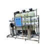 Buy cheap Online Cleaning Purified Water Equipment, Water Production 4 Tons Per Hou from wholesalers