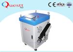300W MOPA Laser Cleaning Machine For Oxide Removal