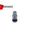 Buy cheap Hot Selling Electrical Male Sealed Black Auto 2 Pin Connector Housing For Cars from wholesalers