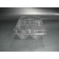 Buy cheap Clamshell product