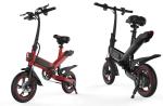 Urban Travel Smart Electric Folding Bike , Folding Electric Bicycle Short