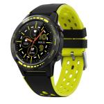 Glass Fiber IP67 Waterproof Sports Smart Watch GPS Navigator Bluetooth