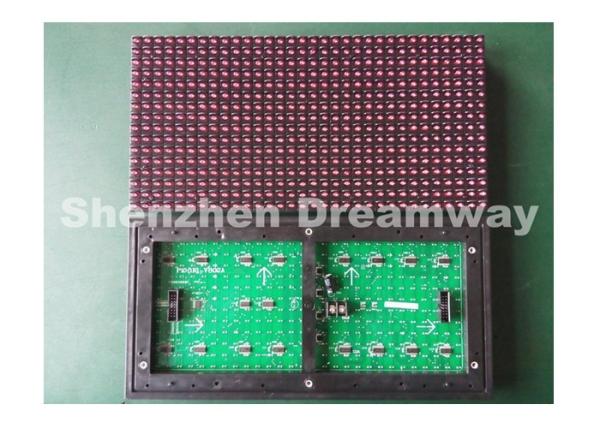 Buy cheap IP65 PH 10 LED Screen Module Outdoor Single Red Show Text USB from wholesalers