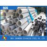 Buy cheap 201 304 316L Welded Stainless Steel Pipe 1000-5800mm For Drill Pipe from wholesalers