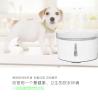 Buy cheap Dog Cat Water Fountain 2L Smart Timed Automatic Pet Feeder from wholesalers