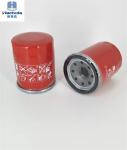 Efficient Filtration Hiflo Oil Filter 15208-AA15A