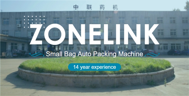 vertical back sealing small packaging back sealing small bag packaging machine