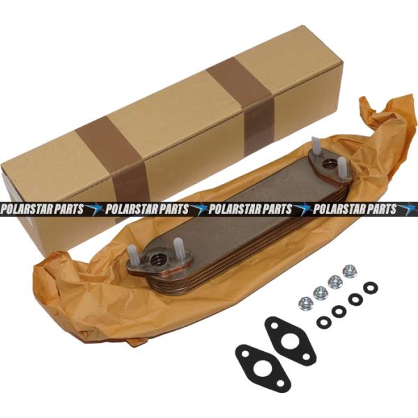 Buy cheap 135-2403 Core As Engine Oil Cooler Core Cat S4K Machinery Engine Parts from wholesalers