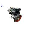 Buy cheap Small 4TNE94 Yanmar 4TNE94-DBK Diesel Engine For Excavator from wholesalers