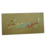 Buy cheap Customized Embossed Leather Patches With Personalized Logo Jeans / Clothing leather jacket badges from wholesalers
