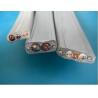 Buy cheap Elevator Travel Cable, Flexible Traveling Cable, Flat Video Cable, ECHU Flat cable TVVB, TVVBG, TVVBP, TVVBPG from wholesalers