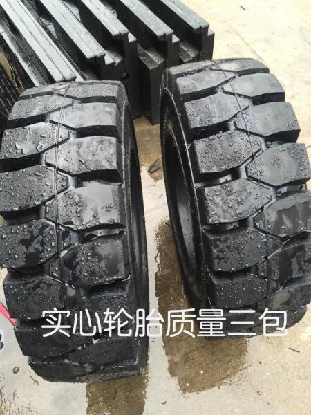 Buy cheap china wholesale forklift solid tyres, solid forklife tires 3.00-15 from wholesalers