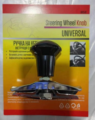 Car Fitment Universal ABS Metal Steering Wheel Spinner Knob OE NO. Standard Turning Hand Control Spinners Booster