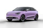 2024 dongfeng Nammi 01 RHD 330km sedan electric new energy cars made in china