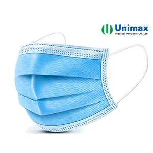 Buy cheap 17.5x9.5cm Disposable Earloop Face Mask Surgical Use from wholesalers