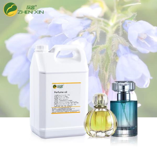 Buy cheap Concentrated Floral Perfume Fragrance Oil 3 Years Shelf Life ISO from wholesalers
