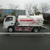Buy cheap Right Hand Drive Dongfeng 95HP 4m3 Septic Vacuum Trucks from wholesalers