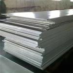 Factory direct aluminum profiles conductive aluminum bar arbitrary zero-cut