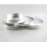 Buy cheap 300ml 145 * 25 Silver Straight Cover Circular Aluminum Box Mooncake Box Tea Cake Box Pu'er Tea Snack Storage Jar from wholesalers