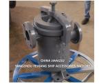 Simplex Oil Strainers Model 5K-50A S-Type jIS F7209
