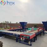 Precast Concrete Production Line Plastic Paver Stone Production Line