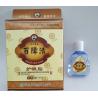 Buy cheap New Popular Eye Drops relief eye fatigue cool eye drops/suitable for the people of contact lens from wholesalers