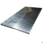 Buy cheap Hot DIP Galvanized Steel Plate Coil Sheet 4.0mm Z275 Az150 from wholesalers