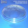 Buy cheap High Transmission Outdoor Light Glass Cover From Borosilicate glass from wholesalers