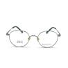 Buy cheap TD025 Fashionable Titanium Frame Sunglasses for Women from wholesalers