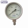 Buy cheap Low Pressure Bellows Manometer 250 Mbar Stainless Steel Material from wholesalers