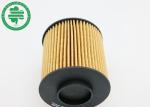 OE 68103969AA 55223416 Universal Chrysler Oil Filter For Fiat Suzuki Opel