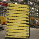 low metal roofing cost insulated 50mm glass wool roofing panel with 0.376mm