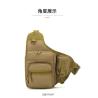 Buy cheap SMALL SADDLE BAG LEG BAG MULTI-FUNCTIONAL SADDLE BAG TRAVEL SPORT AMAZON LUYA FISHING GEAR BAG TACTICAL CROSSBODY BAG from wholesalers