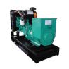 Buy cheap 80kw 100kva 6BT5.9-G2 Three Phase Diesel Generator Set Cummins Engine Genset from wholesalers