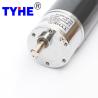 Buy cheap Low Noise Small 37mm Gearbox High Torque 3000rpm 12v 24v 12v24v Magnetic 30w 20 Watt 25 Watt 20kg Load Dc Gear Motor from wholesalers