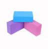Buy cheap Recyclable Eva Foam Block Toy 38 C Shore Hardness Non Toxic from wholesalers