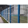 Buy cheap Q235 3D Garden Fence 2.4m High V Mesh Security Fencing Low Carbon Steel from wholesalers