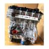 Buy cheap 2012-2016 Year Hyundai / KIA G4NA NB NC Engine Assembly Motor with Nu 2.0 L 1999 cc from wholesalers