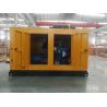 Buy cheap Yellow 30-1200kw Diesel Generator industrial genset ISO9001 certified from wholesalers