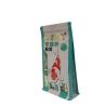 Buy cheap Dog Food Pet Food k Plastic Packing Bag With Custom Design Square Bottom Bag from wholesalers