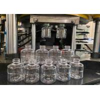 Buy cheap Bottle Injection Molding ISBM Machine Heat Resistant PS Tritan 0.5L 0.1L product