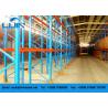 Buy cheap Q235B Steel Heavy Duty Warehouse Racks , AS4084 Certified Steel Rack Shelving from wholesalers