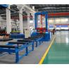 Buy cheap H-Beam Assembling Machine from wholesalers