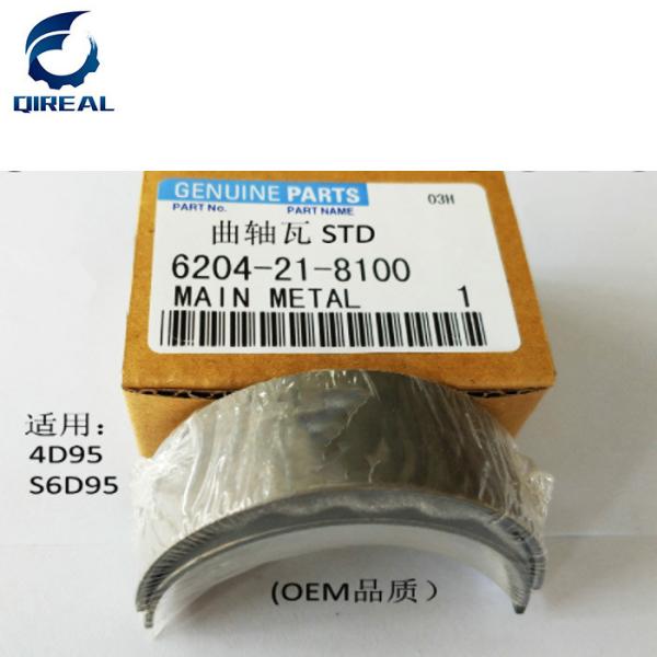 Buy cheap Excavator Parts 6D95 Engine Main Bearing STD 6204-21-8100 from wholesalers