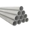 Buy cheap 316 418L 201 904L Stainless Steel Pipe Tube Polished Seamless from wholesalers