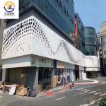 U Shaped Aluminum Cube Custom Sizes Wooden Acp Panel PE Coating