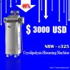 Buy cheap 5 Handle Amazing slim result!! laser cryolipolysis equipment from wholesalers
