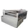 Buy cheap Sludge Dehydrator System Wastewater Dewatering Screw Press For Sale from wholesalers