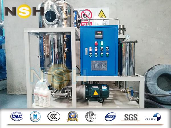 Buy cheap High Tech Oil Recycling Steam Turbine Lube Oil Purifier / Lubricating Oil Filtration from wholesalers