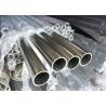 Buy cheap Customize Cold Drawn Stainless Steel Pipe 304 316L Grade Bright Surface from wholesalers